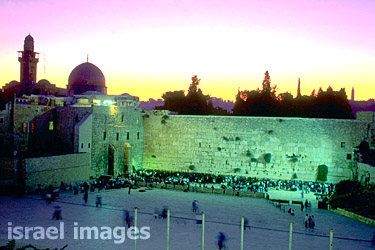 Jerusalem-muro